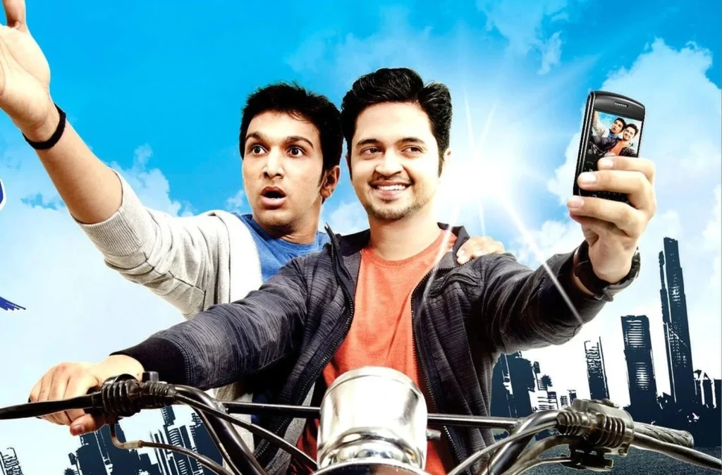 Bey Yaar (2014) – પોતાના છીનવાયેલા પ્રાઈડને પાછું મેળવવા માટેનો બે બેસ્ટ ફ્રેન્ડસનો સંઘર્ષ