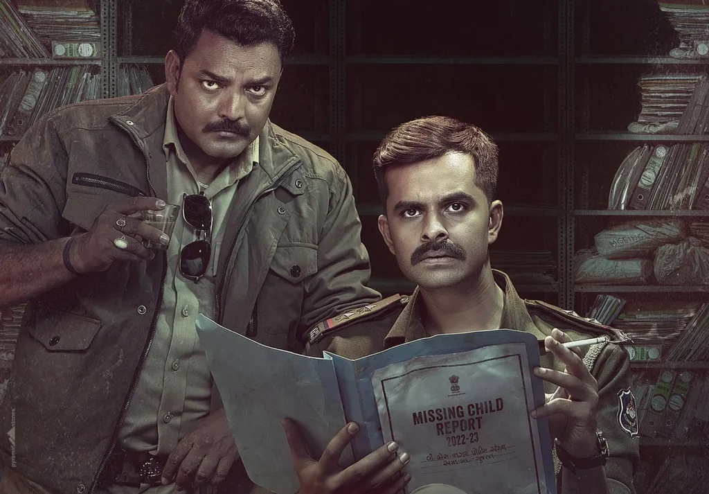 Jagat (2024) – બાળકના મિસિંગ કેસને સોલ્વ કરી રહેલા ઇન્સ્પેક્ટર જગતને એક કડી અંત સુધી પહોચાડે છે